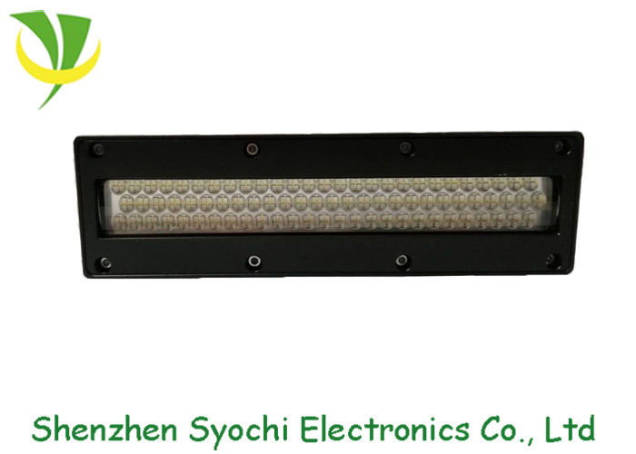 uv screen printing machine