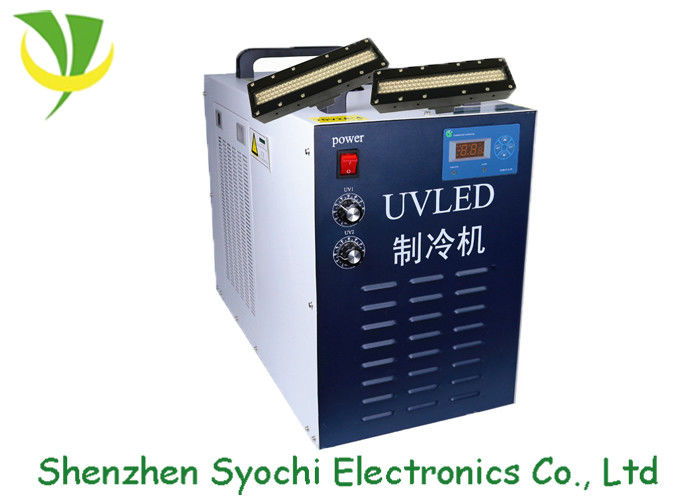 Low Temperature 395nm Uv Led Curing Equipment With Multiple Control Modes