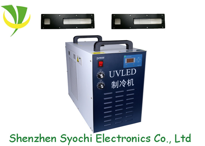 NO Mercury UV Curing Systems For Printing , LED Uv Light Equipment 50 HZ Frequency