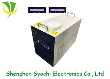 Good price CE Certificate UV Light Curing System Table And Uniform UV Irradiation For KM1024 Nozzles online