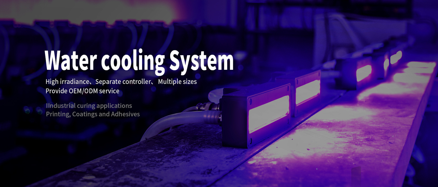 UV LED Curing Equipment