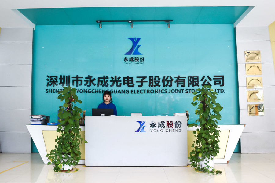 China Shenzhen Syochi Electronics Co., Ltd company profile