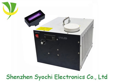 Energy Saving Uv Led Curing Equipment With 5mm-10mm Irradiation Distance