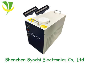 Low Power Consumption Led Uv Ink Drying System With Stable And Uniform UV Irradiation