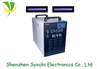 Free Layout LED UV Curing Equipment , LED Uv Ink Curing Systems Over Temperature Control