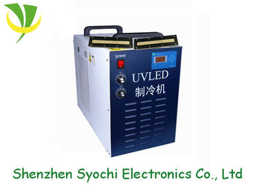 High Light Intensity Uv Led Curing Equipment , 1700W Uv Led Curing System