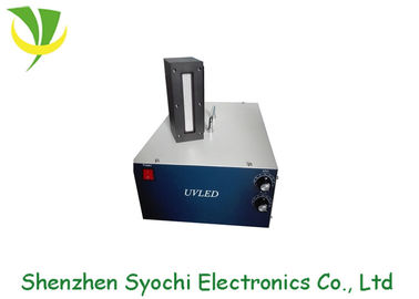 Good price 300W ROHS Uv Led Curing Lamp For Offset Printing Machine online