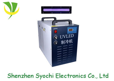 Good price 6868 SMD LED Chip LED Uv Curing Machine Light Intensity And Be Adjust And Display online