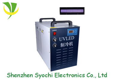 Good price 35kg UV Curing Oven Drying System , Portable Uv Curing Equipment For Decoration Industry online