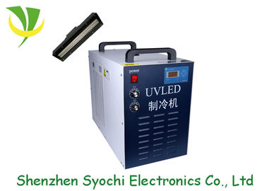 Good price UV LED Curing Equipment With 70-140 Degree View Angle online