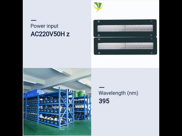 Company videos about Water cooling 395nm UV LED curing lamp